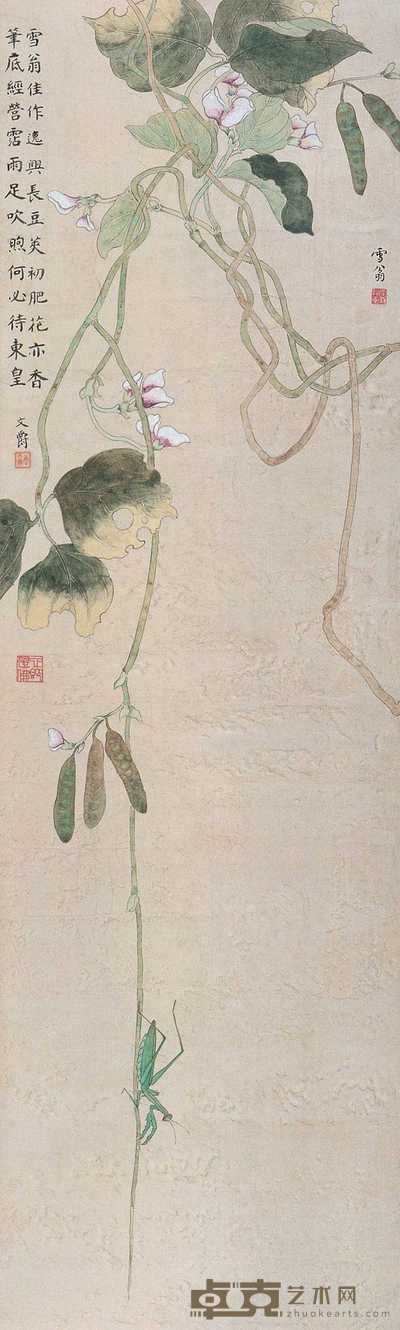 陈之佛 豆荚初肥花亦香 立轴 104.4×31.6cm